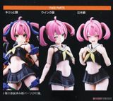 Kotobukiya - Megami Device - 1/1 Buster Doll Gunner Midnight Fang
