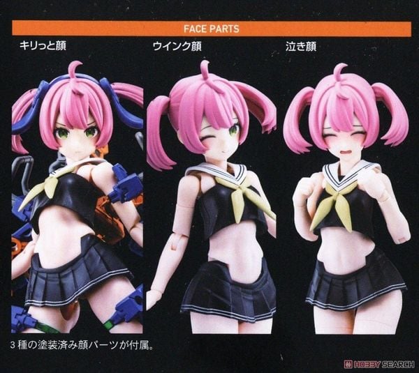 Kotobukiya - Megami Device - 1/1 Buster Doll Gunner Midnight Fang