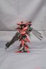 Kotobukiya - Armored Core VI Variable Infinity - 1/72 RAYLEONARD 03-AALIYAH KPACHAЯ FULL PACKAGE VERSION