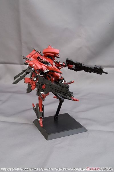 Kotobukiya - Armored Core VI Variable Infinity - 1/72 RAYLEONARD 03-AALIYAH KPACHAЯ FULL PACKAGE VERSION
