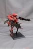Kotobukiya - Armored Core VI Variable Infinity - 1/72 RAYLEONARD 03-AALIYAH KPACHAЯ FULL PACKAGE VERSION