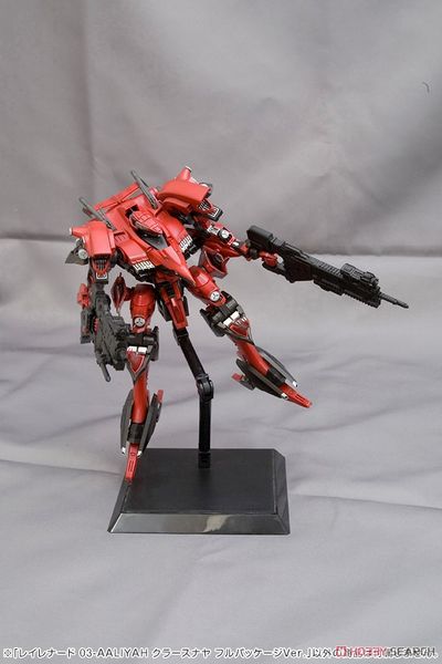 Kotobukiya - Armored Core VI Variable Infinity - 1/72 RAYLEONARD 03-AALIYAH KPACHAЯ FULL PACKAGE VERSION
