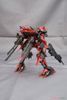 Kotobukiya - Armored Core VI Variable Infinity - 1/72 RAYLEONARD 03-AALIYAH KPACHAЯ FULL PACKAGE VERSION