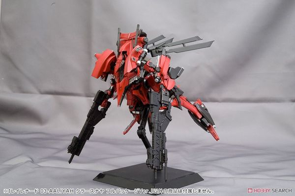 Kotobukiya - Armored Core VI Variable Infinity - 1/72 RAYLEONARD 03-AALIYAH KPACHAЯ FULL PACKAGE VERSION