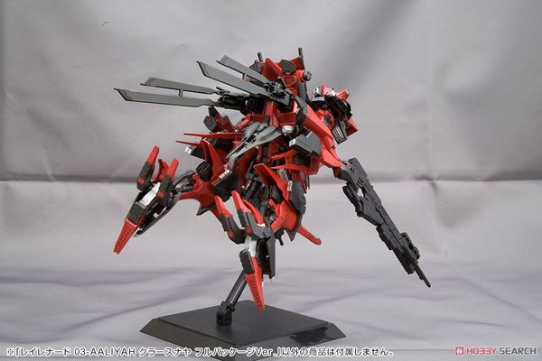 Kotobukiya - Armored Core VI Variable Infinity - 1/72 RAYLEONARD 03-AALIYAH KPACHAЯ FULL PACKAGE VERSION