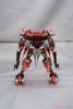 Kotobukiya - Armored Core VI Variable Infinity - 1/72 RAYLEONARD 03-AALIYAH KPACHAЯ FULL PACKAGE VERSION