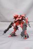 Kotobukiya - Armored Core VI Variable Infinity - 1/72 RAYLEONARD 03-AALIYAH KPACHAЯ FULL PACKAGE VERSION