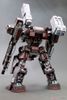 Kotobukiya - Armored Core VI Variable Infinity - 1/72 GA GAN01-SUNSHINE-E FEEDBACK