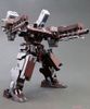 Kotobukiya - Armored Core VI Variable Infinity - 1/72 GA GAN01-SUNSHINE-E FEEDBACK