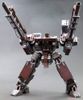 Kotobukiya - Armored Core VI Variable Infinity - 1/72 GA GAN01-SUNSHINE-E FEEDBACK