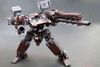Kotobukiya - Armored Core VI Variable Infinity - 1/72 GA GAN01-SUNSHINE-E FEEDBACK