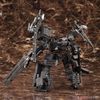 Kotobukiya - Armored Core VI Variable Infinity - 1/72 UCR-10/L AGNI