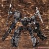 Kotobukiya - Armored Core VI Variable Infinity - 1/72 UCR-10/L AGNI