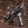 Kotobukiya - Armored Core VI Variable Infinity - 1/72 UCR-10/L AGNI