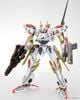 Kotobukiya - Armored Core VI Variable Infinity - 1/72 MIRAGE C-03-HELIOS Victoria