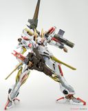 Kotobukiya - Armored Core VI Variable Infinity - 1/72 MIRAGE C-03-HELIOS Victoria