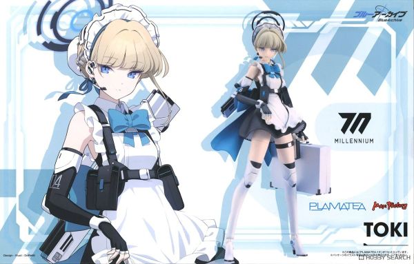PLAMATEA - Blue Archive - Toki