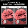 HG CE 1/144 ZGOK - SEED FREEDOM Ver