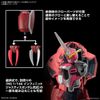 HG CE 1/144 ZGOK - SEED FREEDOM Ver