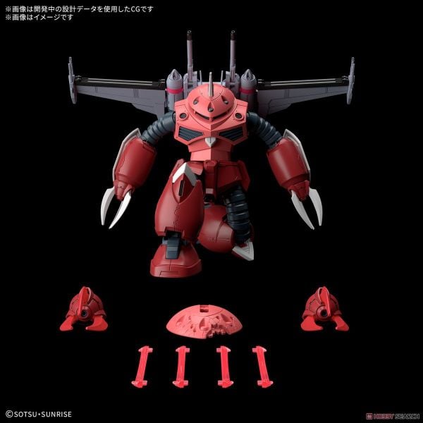 HG CE 1/144 ZGOK - SEED FREEDOM Ver