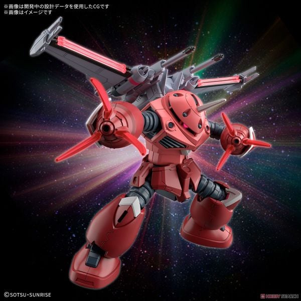 HG CE 1/144 ZGOK - SEED FREEDOM Ver
