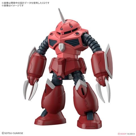 HG CE 1/144 ZGOK - SEED FREEDOM Ver