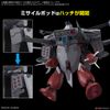 OPTION PARTS SET GUNPLA 15 - CAVALIER AIFRID