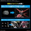 OPTION PARTS SET GUNPLA 15 - CAVALIER AIFRID