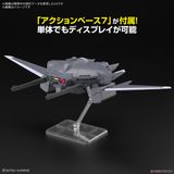 OPTION PARTS SET GUNPLA 15 - CAVALIER AIFRID