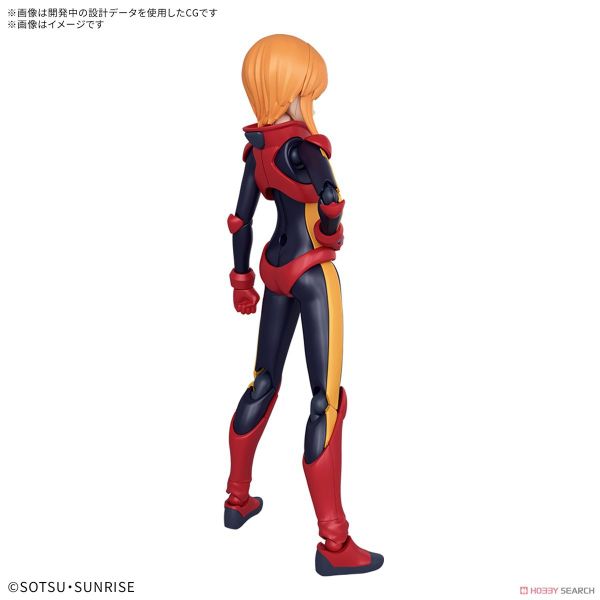 Figure-rise Standard - Gundam ZZ - PLE TWO