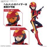 Figure-rise Standard - Gundam ZZ - PLE TWO