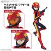 Figure-rise Standard - Gundam ZZ - PLE TWO