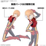 Figure-rise Standard - Gundam ZZ - PLE TWO
