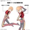 Figure-rise Standard - Gundam ZZ - PLE TWO