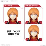 Figure-rise Standard - Gundam ZZ - PLE TWO