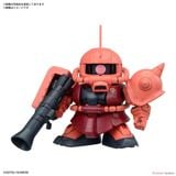 SD BB SENSHI MOBILE SUIT GUNDAM PRINCIPALITY OF ZEON MOBILE SUIT SET