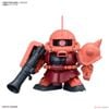 SD BB SENSHI MOBILE SUIT GUNDAM PRINCIPALITY OF ZEON MOBILE SUIT SET
