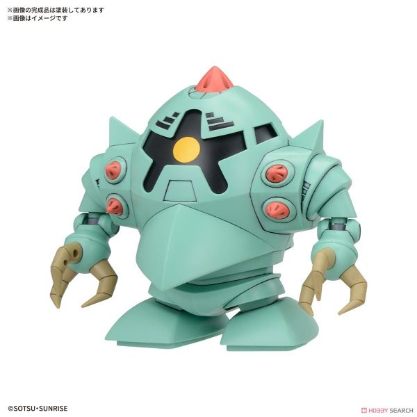 SD BB SENSHI MOBILE SUIT GUNDAM PRINCIPALITY OF ZEON MOBILE SUIT SET