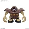 SD BB SENSHI MOBILE SUIT GUNDAM PRINCIPALITY OF ZEON MOBILE SUIT SET