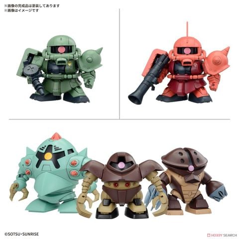 SD BB SENSHI MOBILE SUIT GUNDAM PRINCIPALITY OF ZEON MOBILE SUIT SET