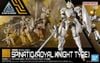 30MM 1/144 EXM-A9rk SPINATIO - ROYAL KNIGHT TYPE