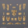 30MM 1/144 OPTION PARTS SET 18 - ARM UNIT/LEG UNIT 2