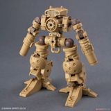 30MM 1/144 OPTION PARTS SET 18 - ARM UNIT/LEG UNIT 2