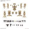 30MM 1/144 OPTION PARTS SET 18 - ARM UNIT/LEG UNIT 2