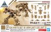 30MM 1/144 OPTION PARTS SET 18 - ARM UNIT/LEG UNIT 2