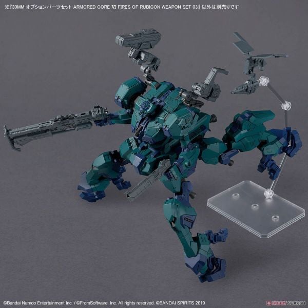 30MM OPTION PARTS SET ARMORED CORE 6 FIRES OF RUBICON - WEAPON SET 03