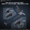 30MM OPTION PARTS SET ARMORED CORE 6 FIRES OF RUBICON - WEAPON SET 03