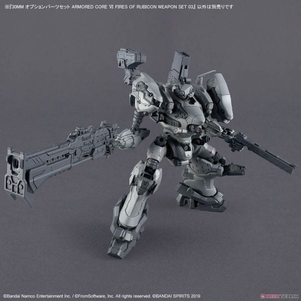 30MM OPTION PARTS SET ARMORED CORE 6 FIRES OF RUBICON - WEAPON SET 03