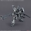 30MM OPTION PARTS SET ARMORED CORE 6 FIRES OF RUBICON - WEAPON SET 03