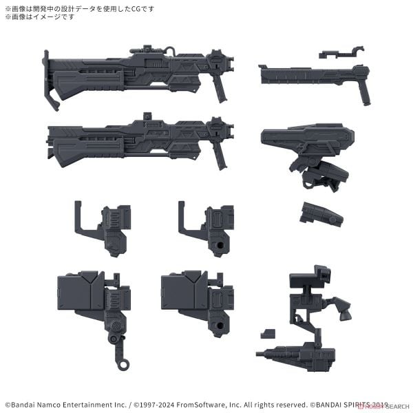 30MM OPTION PARTS SET ARMORED CORE 6 FIRES OF RUBICON - WEAPON SET 03